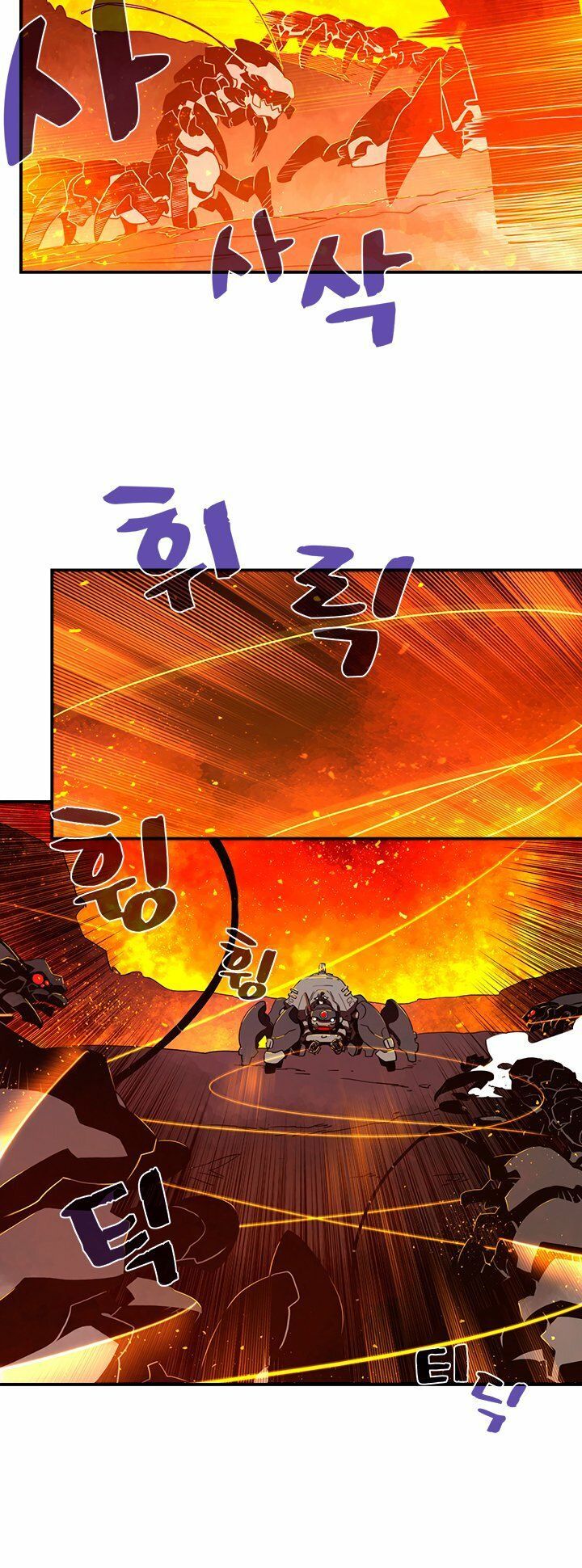 Ta Là Vua Pháp Sư Chapter 35 - Trang 2