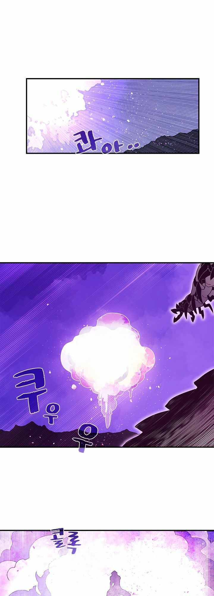 Ta Là Vua Pháp Sư Chapter 36 - Trang 2