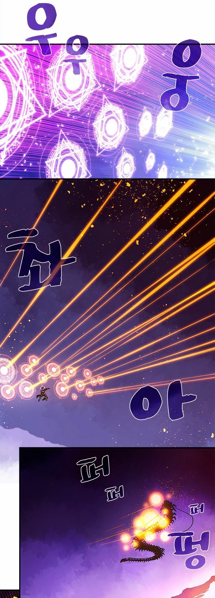 Ta Là Vua Pháp Sư Chapter 36 - Trang 2