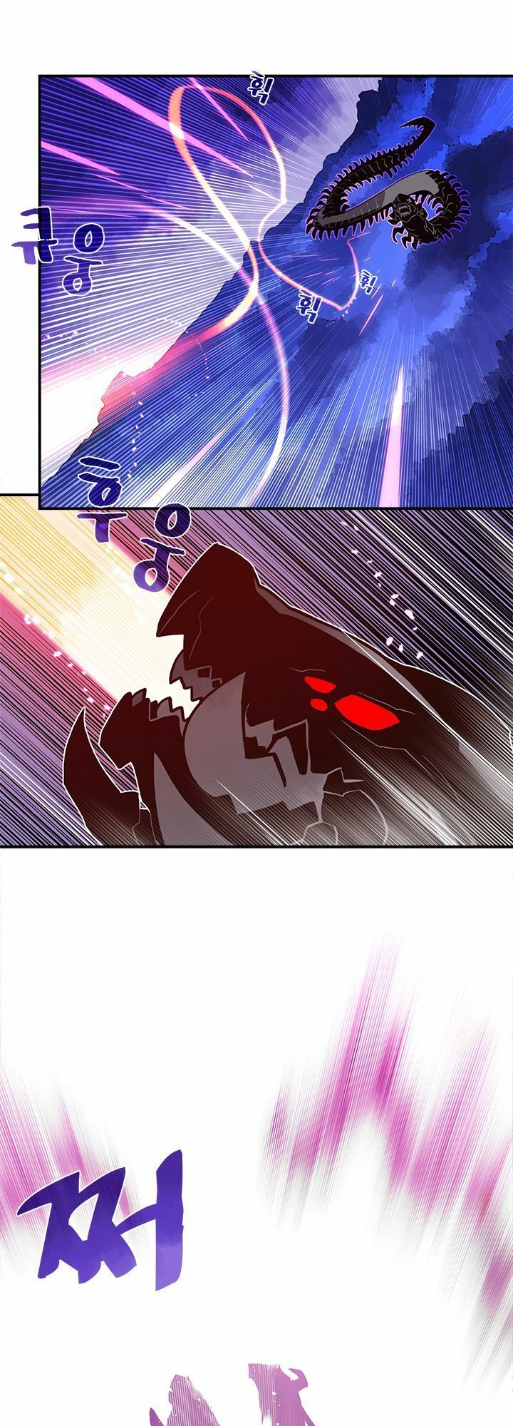 Ta Là Vua Pháp Sư Chapter 36 - Trang 2