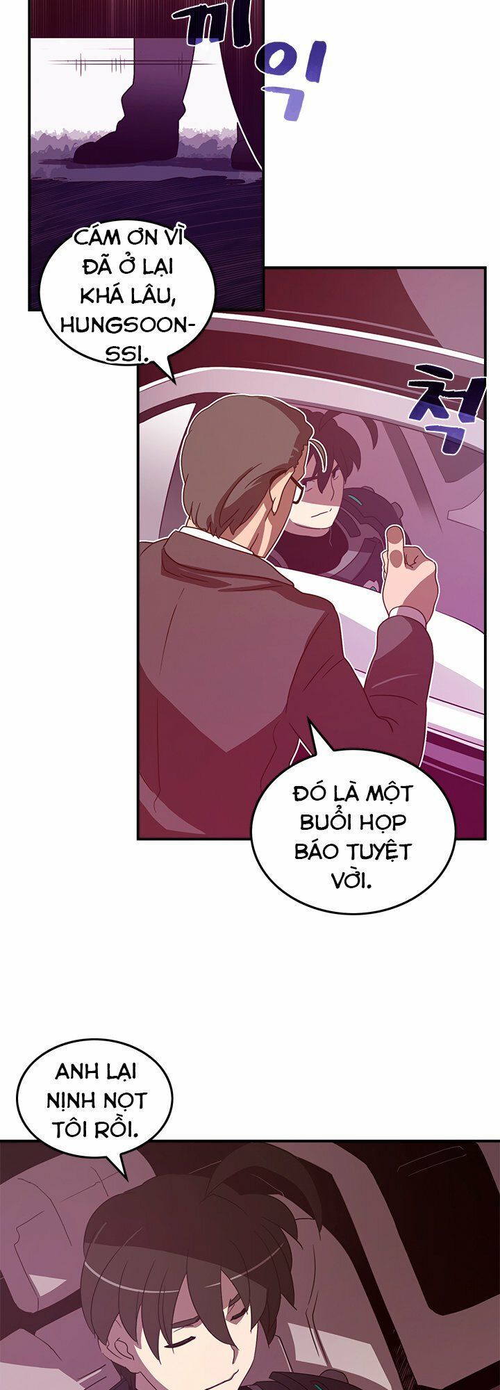 Ta Là Vua Pháp Sư Chapter 37 - Trang 2