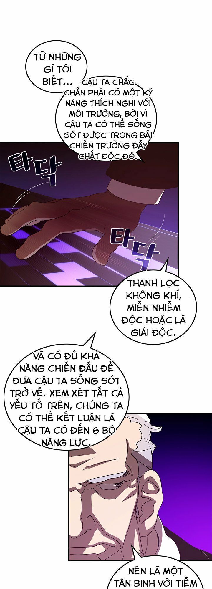 Ta Là Vua Pháp Sư Chapter 38 - Trang 2