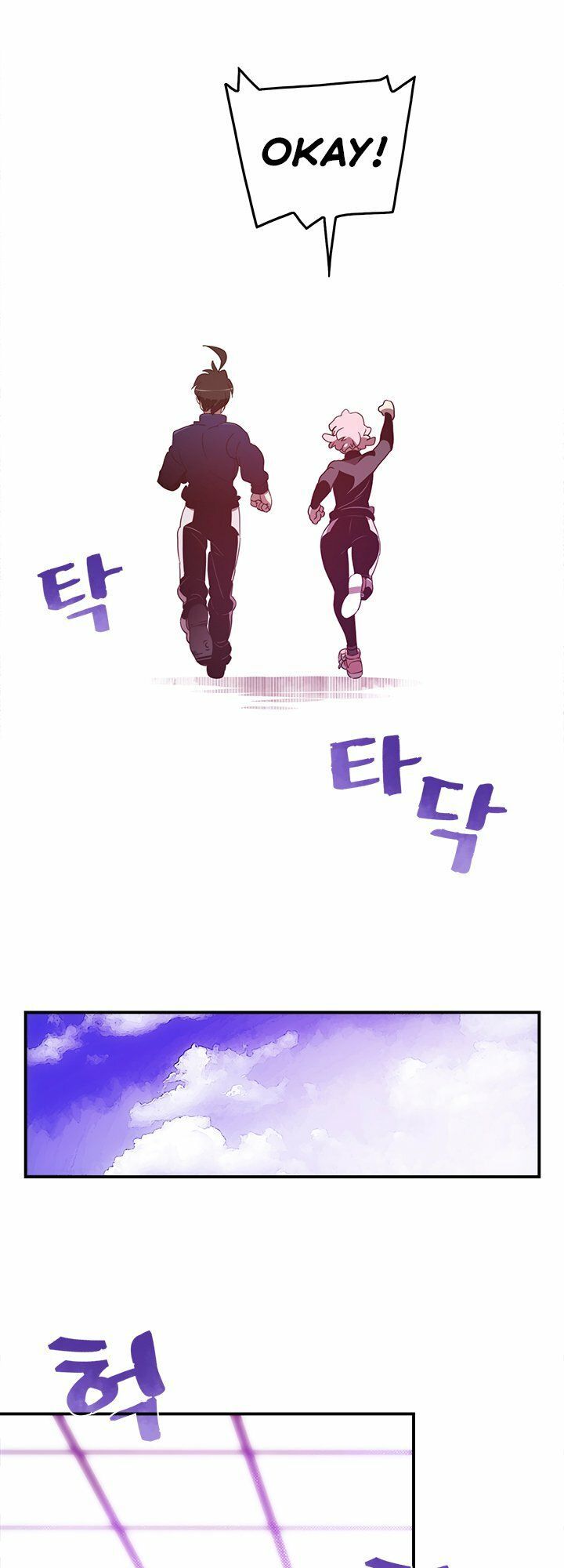 Ta Là Vua Pháp Sư Chapter 39 - Trang 2