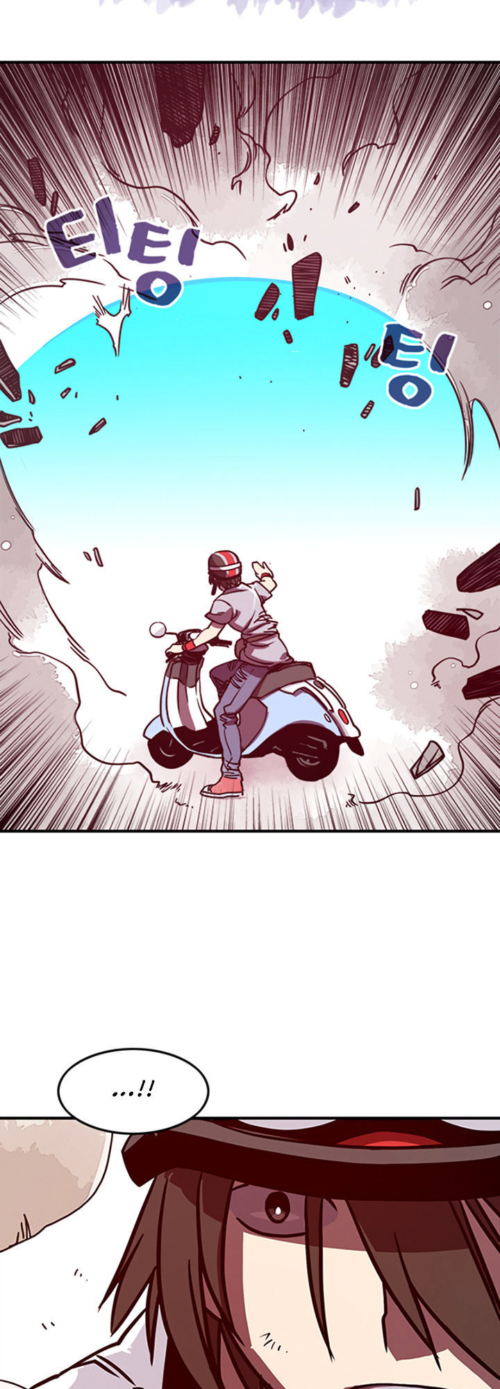 Ta Là Vua Pháp Sư Chapter 4 - Trang 2