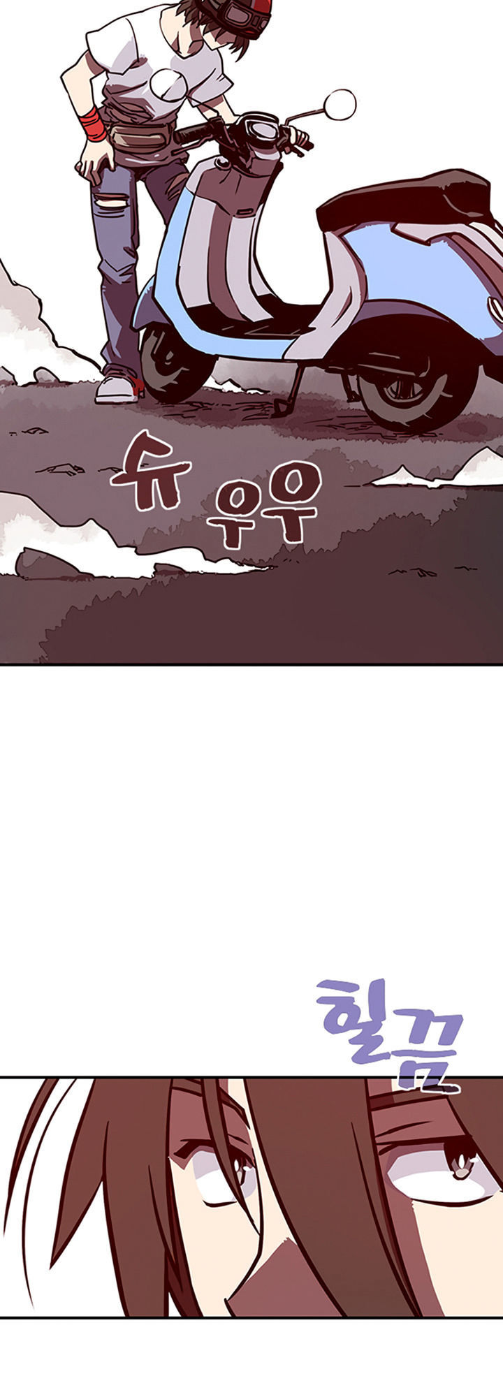 Ta Là Vua Pháp Sư Chapter 4 - Trang 2