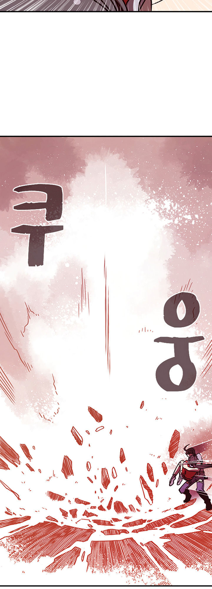 Ta Là Vua Pháp Sư Chapter 4 - Trang 2