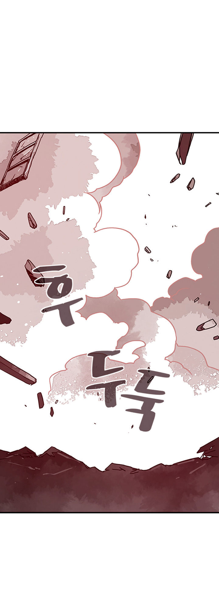 Ta Là Vua Pháp Sư Chapter 4 - Trang 2