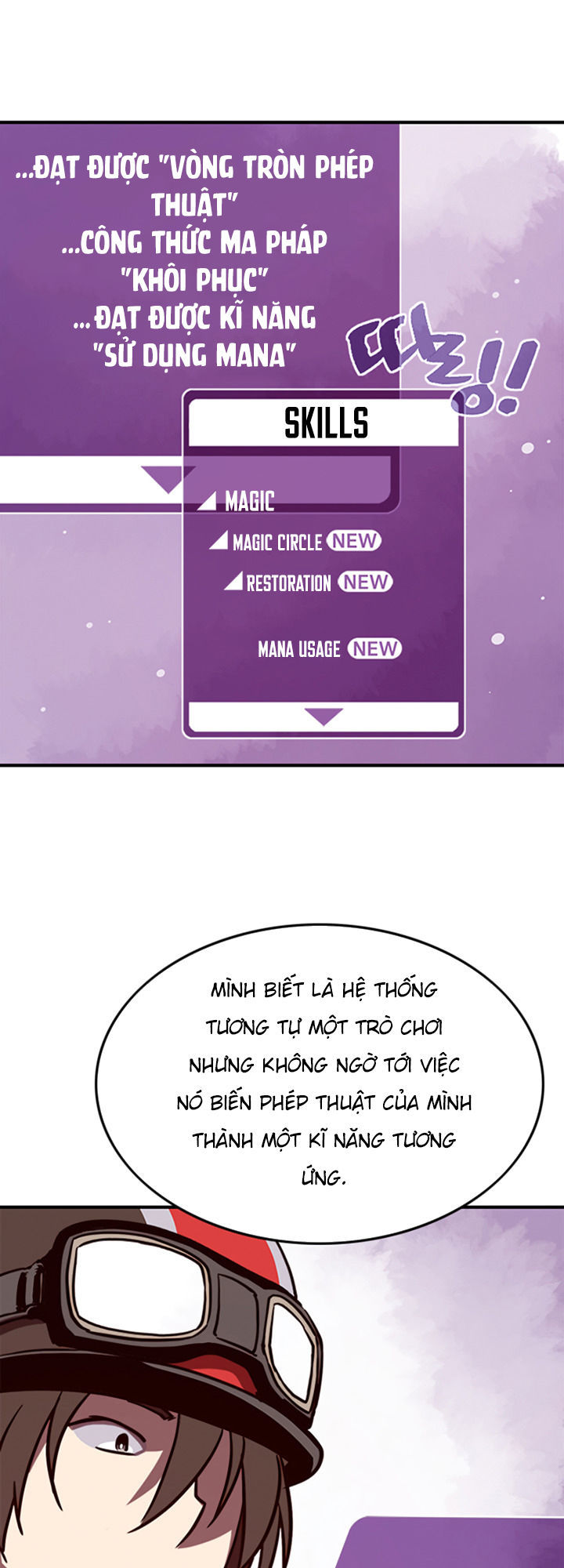 Ta Là Vua Pháp Sư Chapter 4 - Trang 2