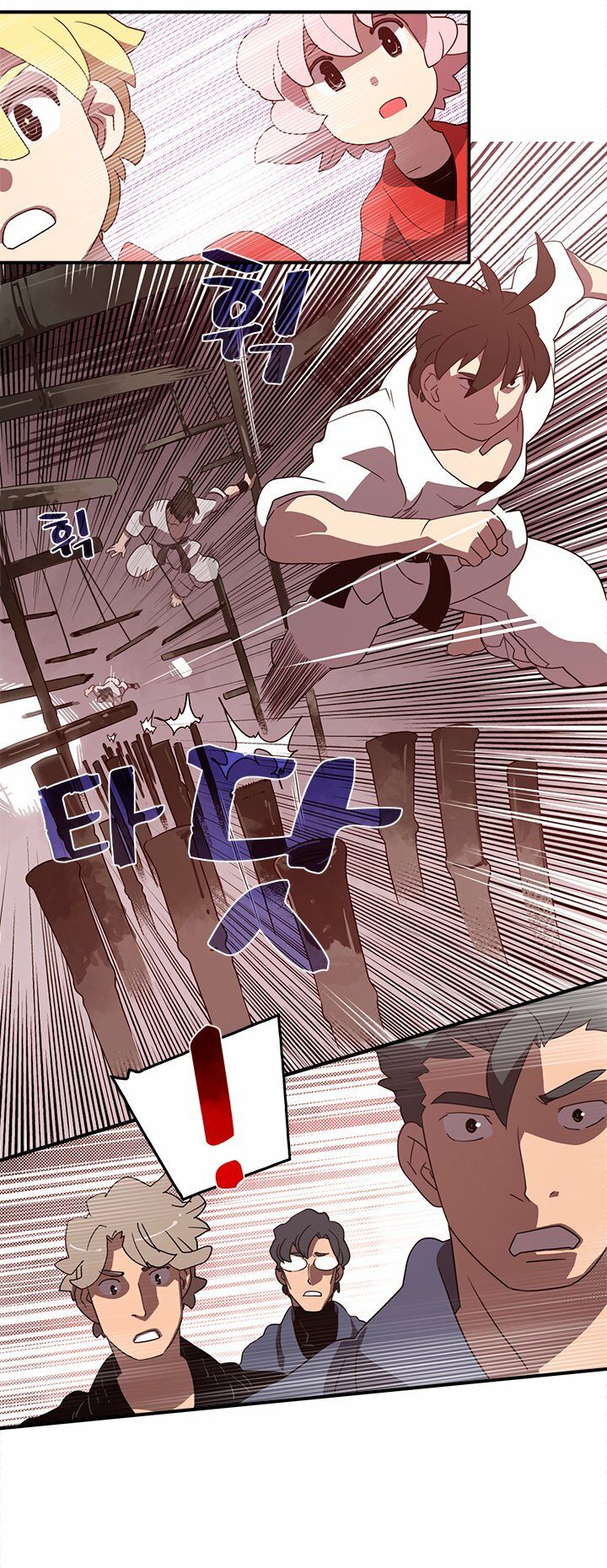 Ta Là Vua Pháp Sư Chapter 41 - Trang 2