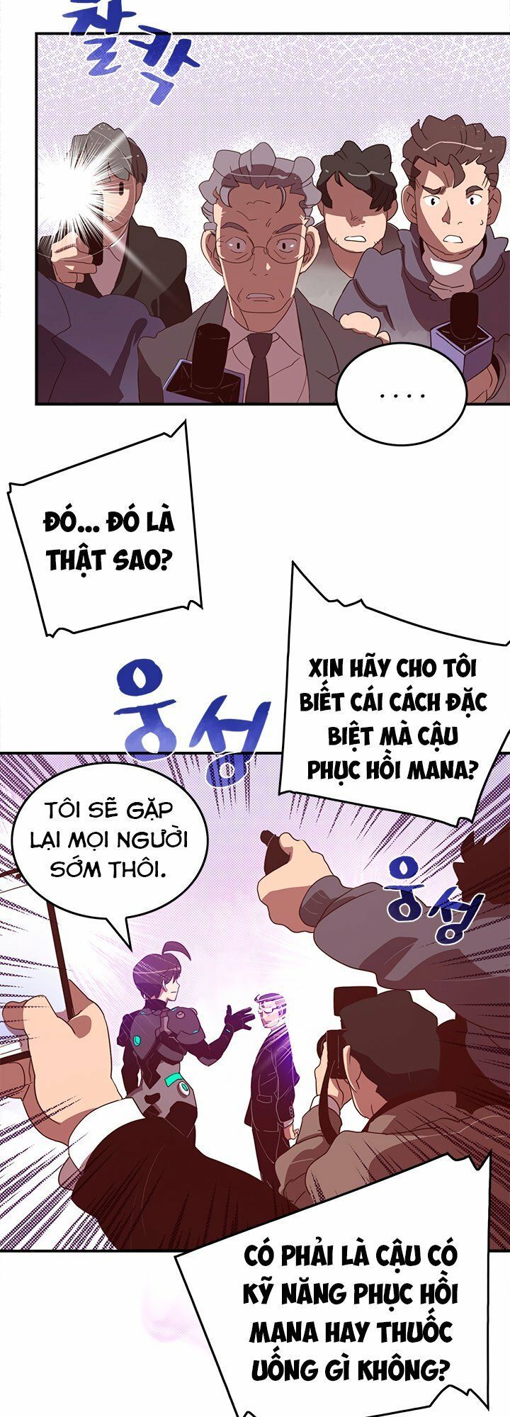 Ta Là Vua Pháp Sư Chapter 42 - Trang 2