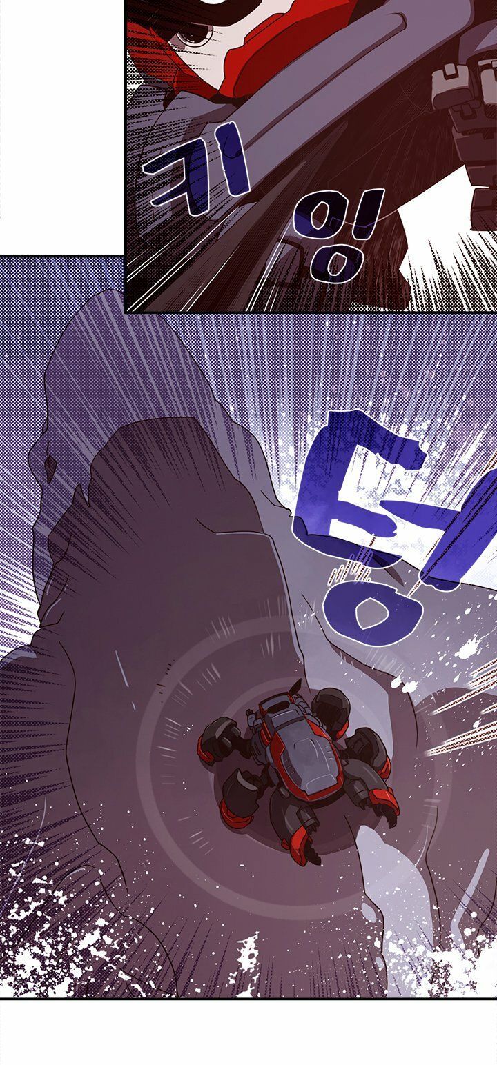 Ta Là Vua Pháp Sư Chapter 43 - Trang 2