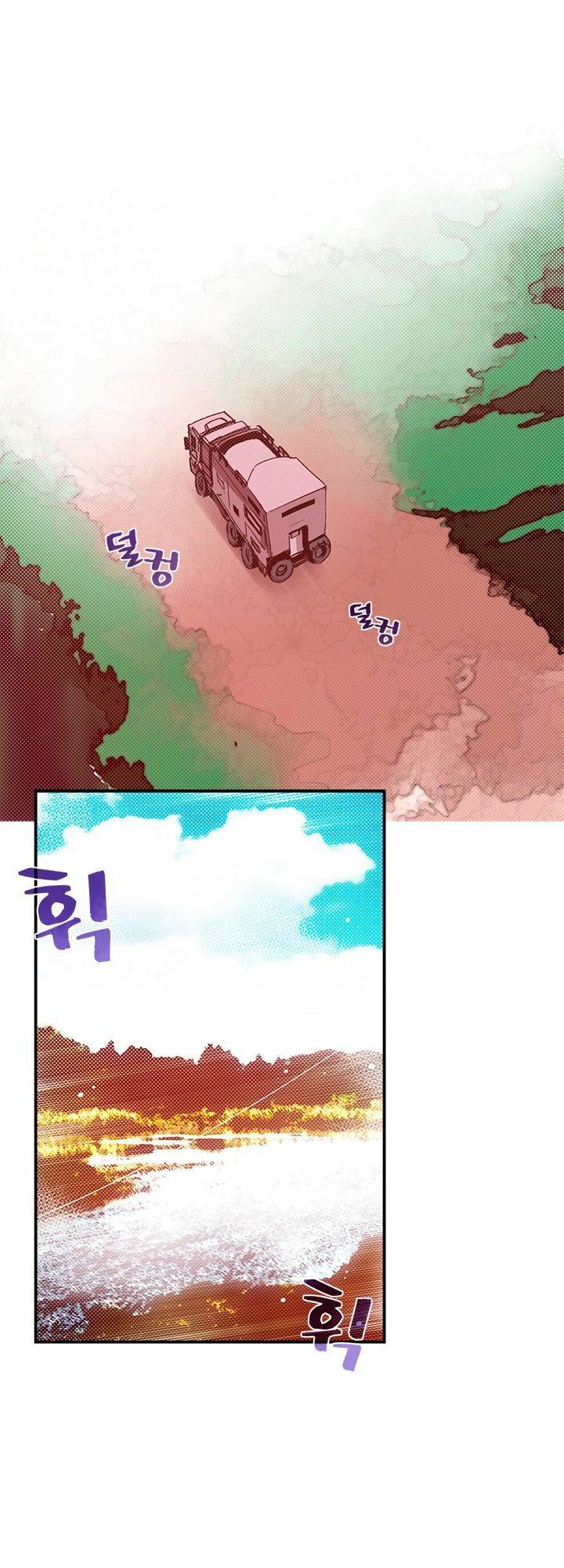 Ta Là Vua Pháp Sư Chapter 44 - Trang 2