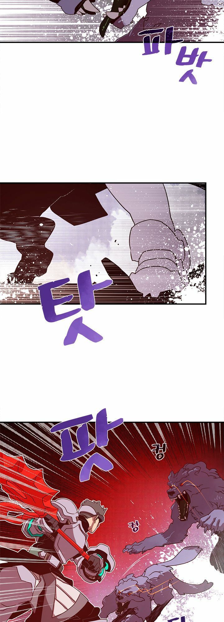 Ta Là Vua Pháp Sư Chapter 45 - Trang 2