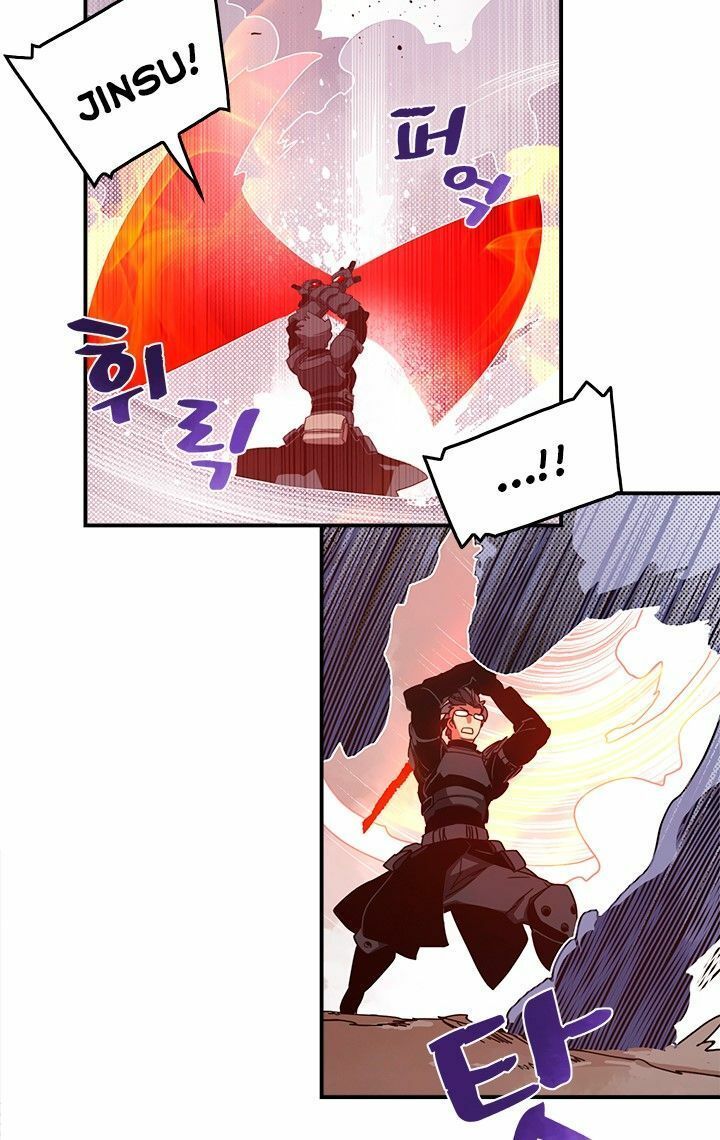 Ta Là Vua Pháp Sư Chapter 45 - Trang 2