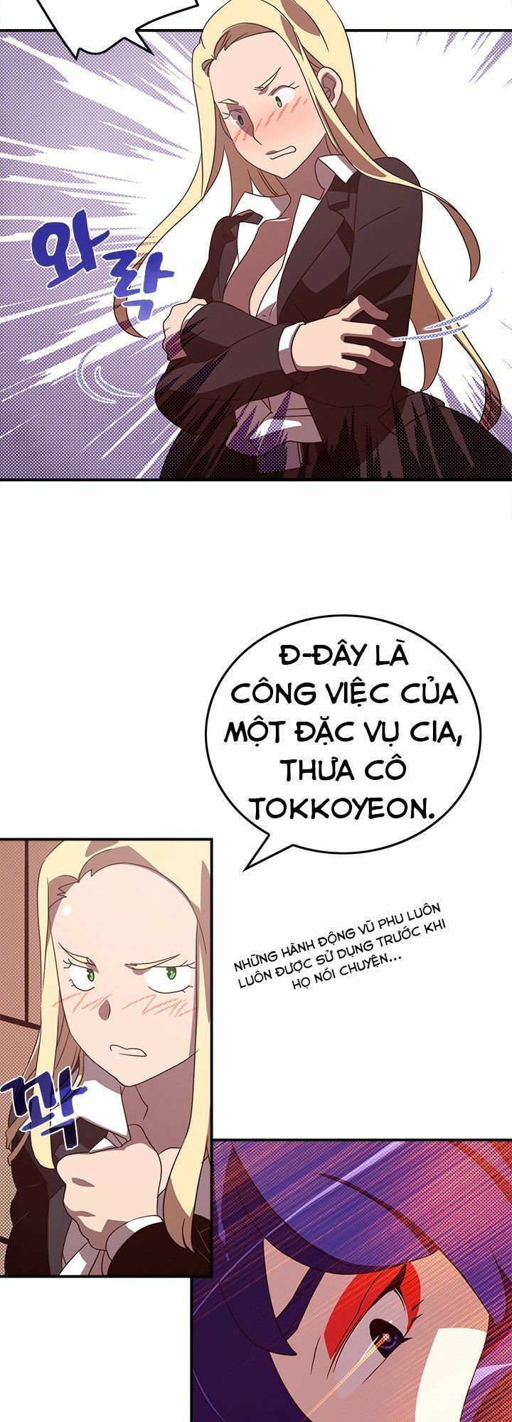 Ta Là Vua Pháp Sư Chapter 48 - Trang 2