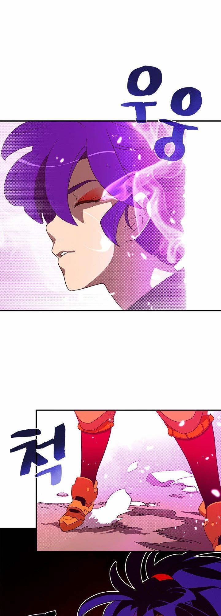 Ta Là Vua Pháp Sư Chapter 48 - Trang 2