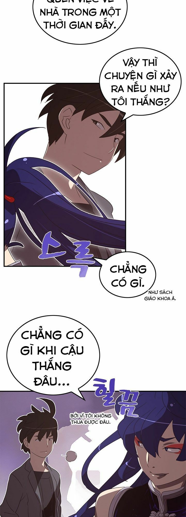Ta Là Vua Pháp Sư Chapter 49 - Trang 2