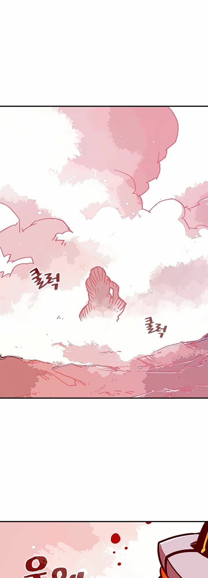 Ta Là Vua Pháp Sư Chapter 5 - Trang 2