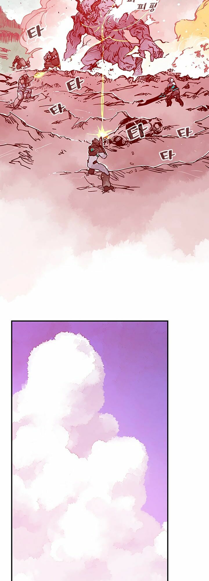 Ta Là Vua Pháp Sư Chapter 5 - Trang 2