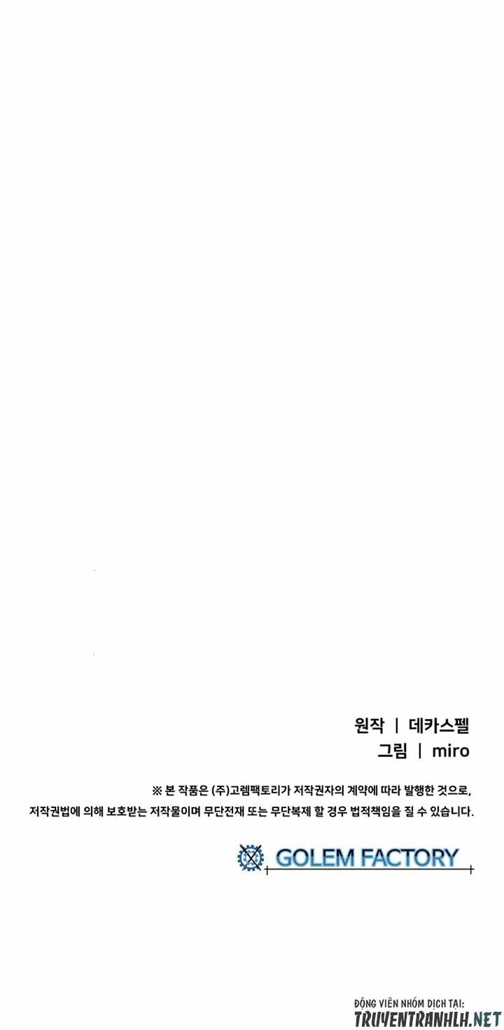 Ta Là Vua Pháp Sư Chapter 5 - Trang 2