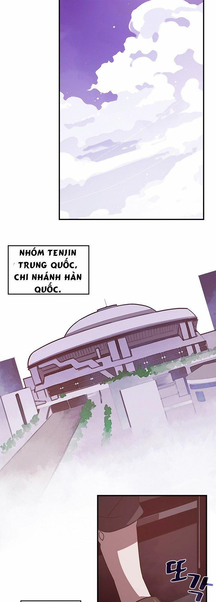 Ta Là Vua Pháp Sư Chapter 50 - Trang 2