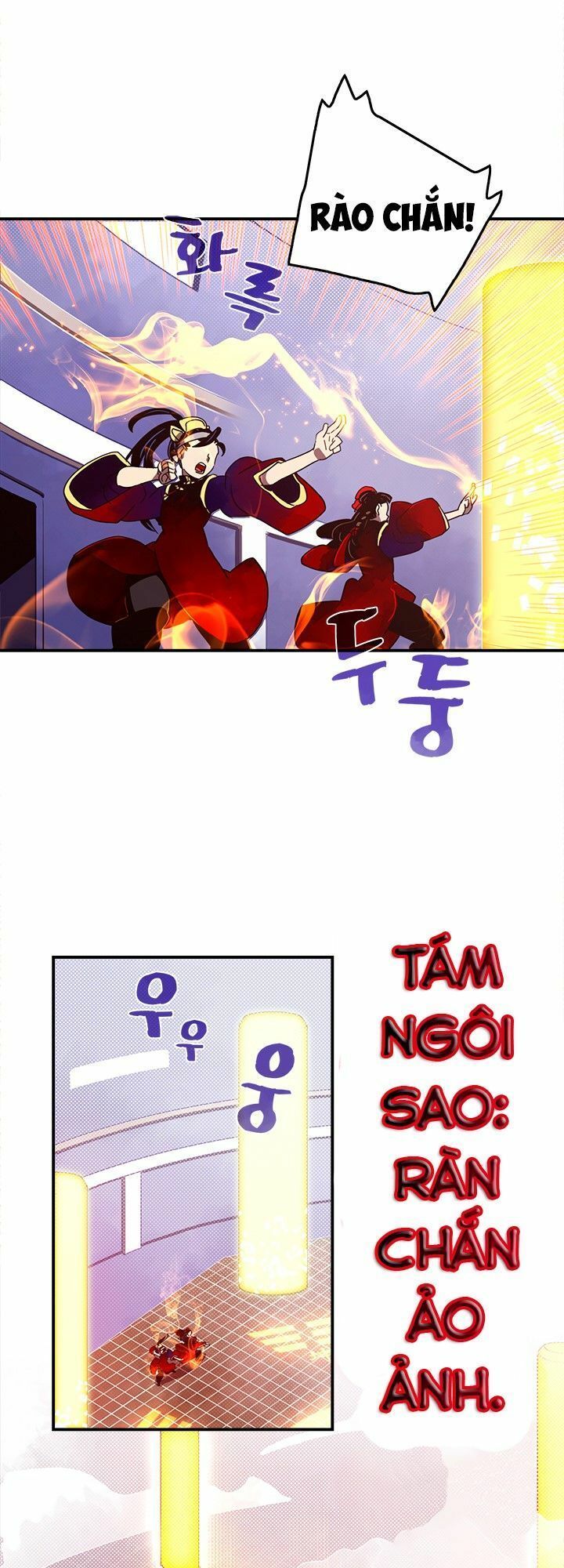 Ta Là Vua Pháp Sư Chapter 50 - Trang 2