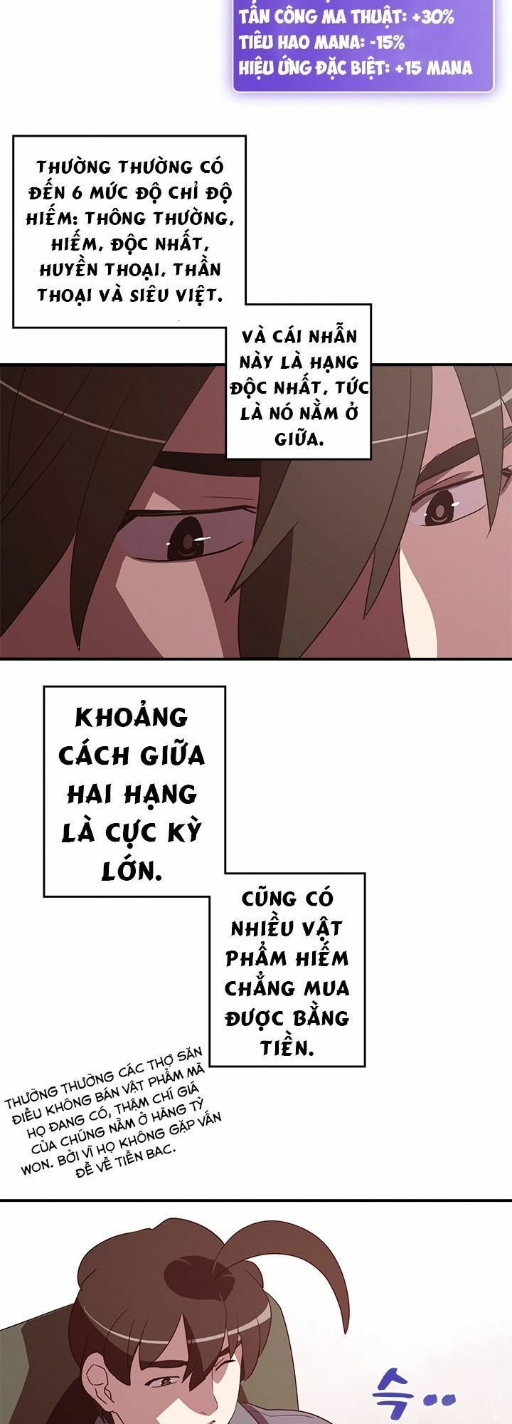 Ta Là Vua Pháp Sư Chapter 50 - Trang 2