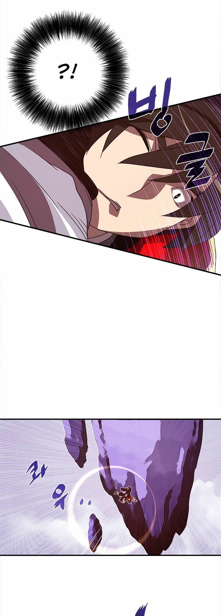 Ta Là Vua Pháp Sư Chapter 51 - Trang 2