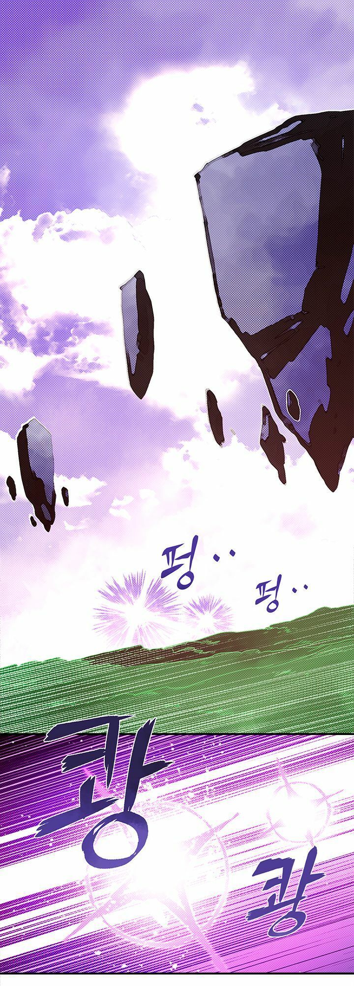 Ta Là Vua Pháp Sư Chapter 51 - Trang 2