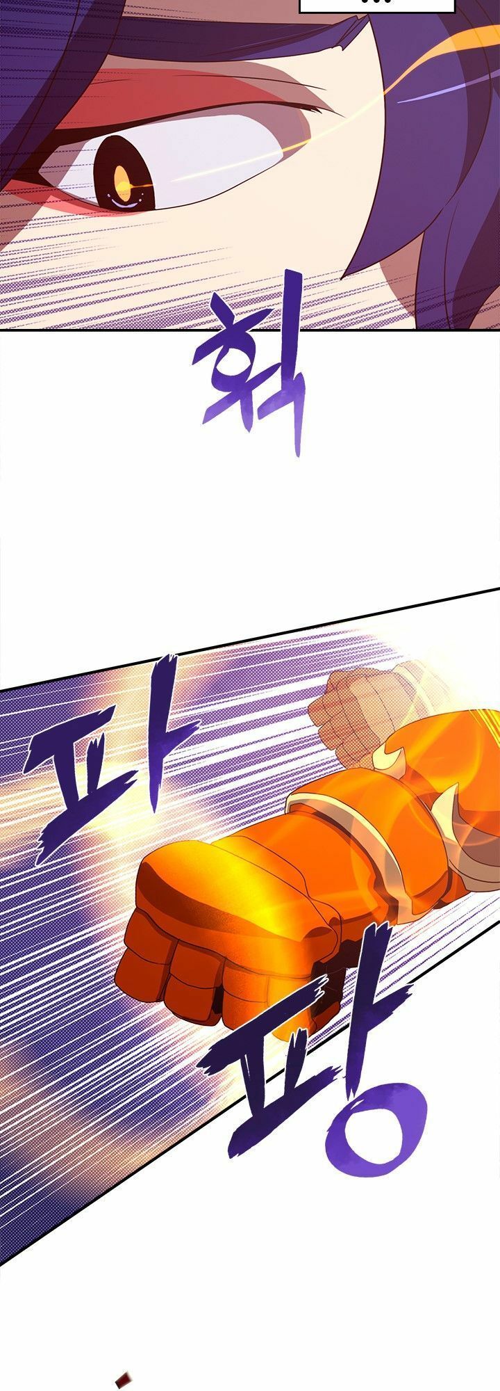 Ta Là Vua Pháp Sư Chapter 51 - Trang 2