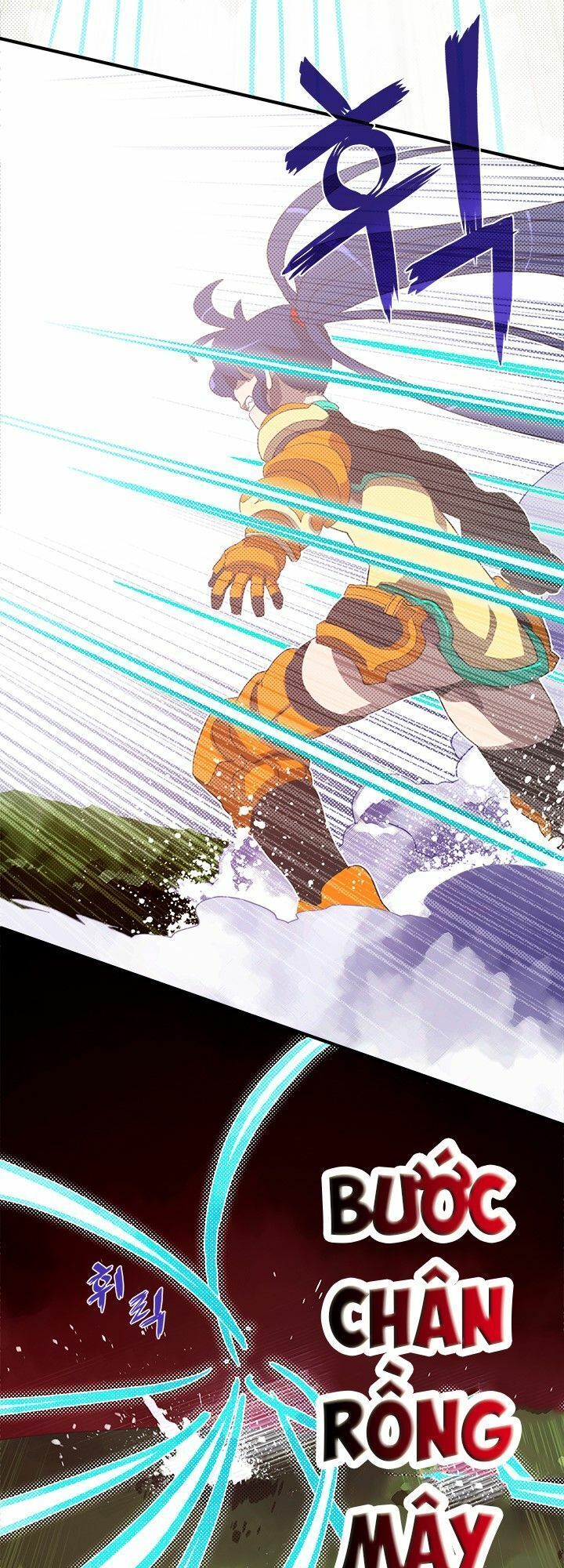 Ta Là Vua Pháp Sư Chapter 52 - Trang 2