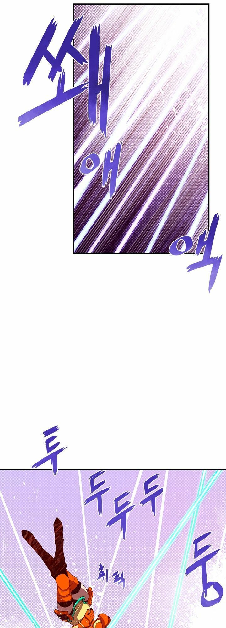 Ta Là Vua Pháp Sư Chapter 52 - Trang 2