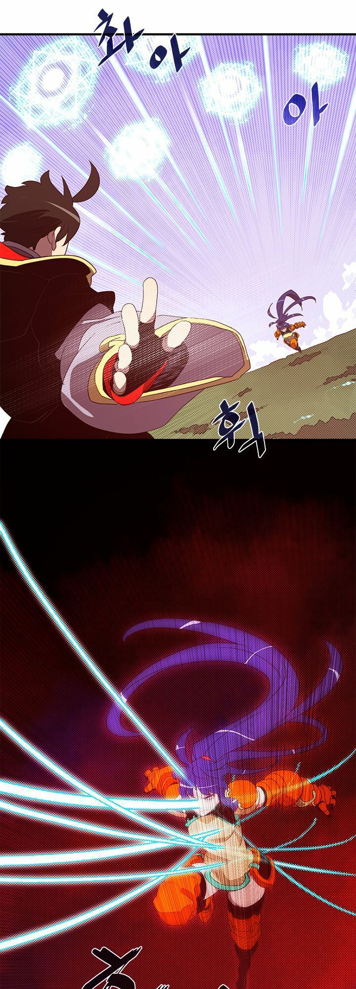 Ta Là Vua Pháp Sư Chapter 52 - Trang 2