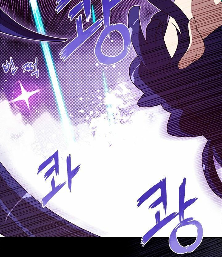 Ta Là Vua Pháp Sư Chapter 52 - Trang 2