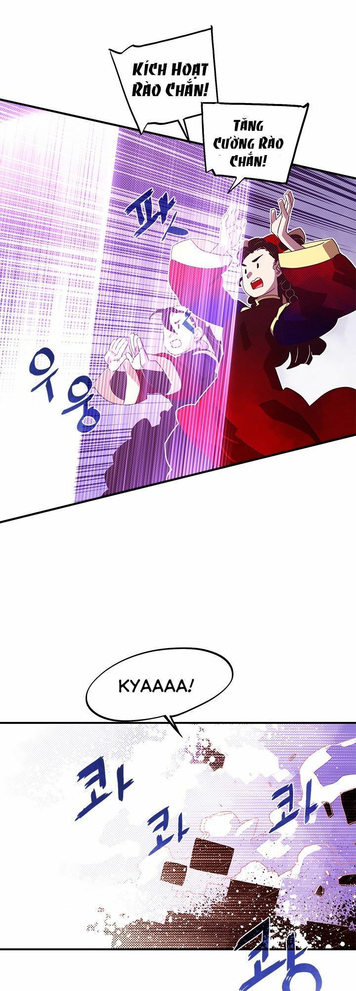 Ta Là Vua Pháp Sư Chapter 53 - Trang 2