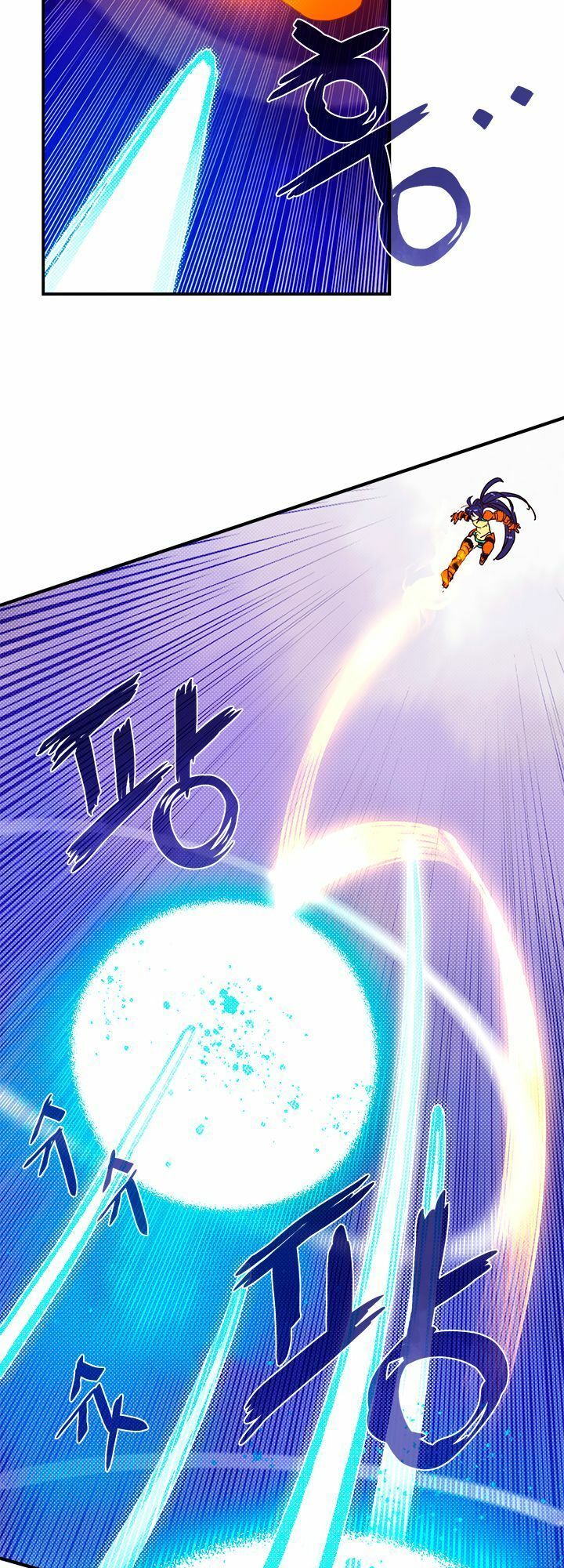 Ta Là Vua Pháp Sư Chapter 53 - Trang 2