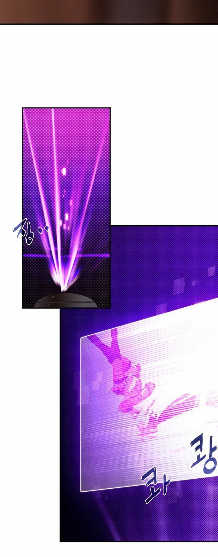 Ta Là Vua Pháp Sư Chapter 53 - Trang 2