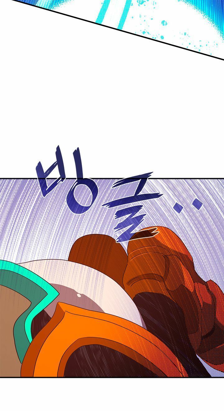 Ta Là Vua Pháp Sư Chapter 53 - Trang 2