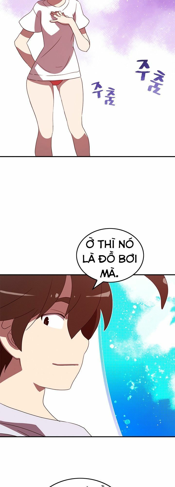 Ta Là Vua Pháp Sư Chapter 54 - Trang 2