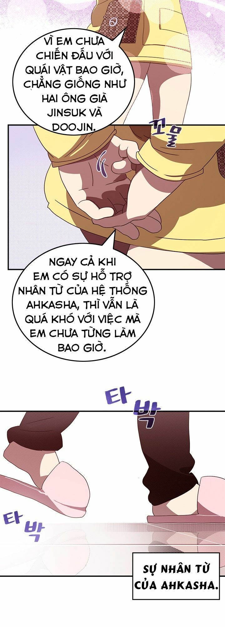 Ta Là Vua Pháp Sư Chapter 54 - Trang 2