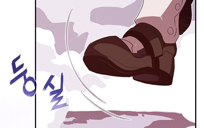 Ta Là Vua Pháp Sư Chapter 57 - Trang 2