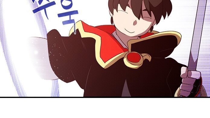 Ta Là Vua Pháp Sư Chapter 58 - Trang 2