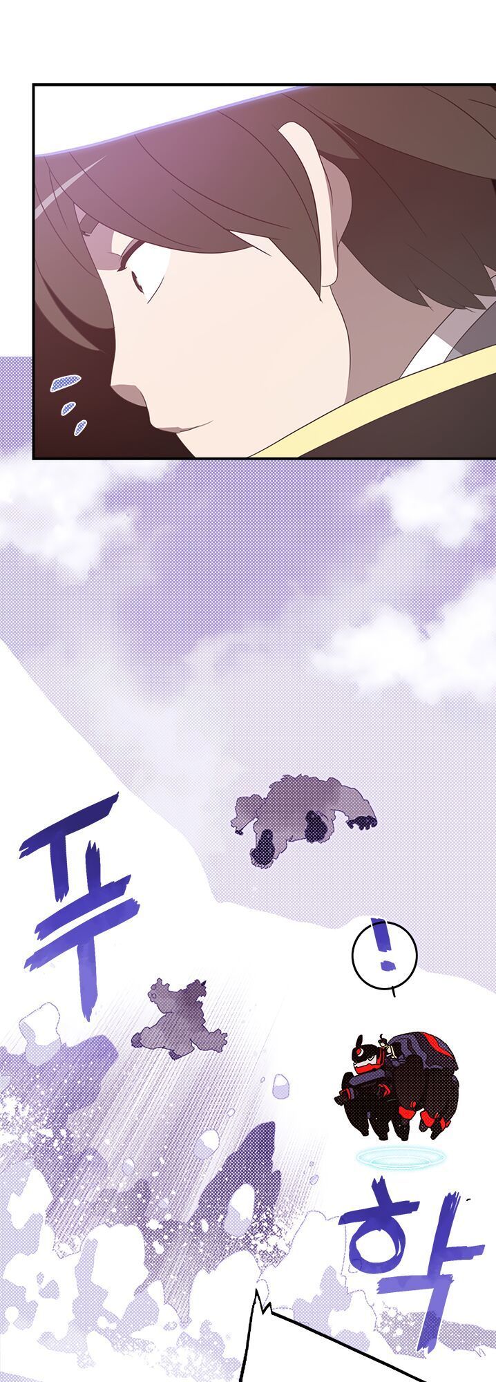 Ta Là Vua Pháp Sư Chapter 59 - Trang 2