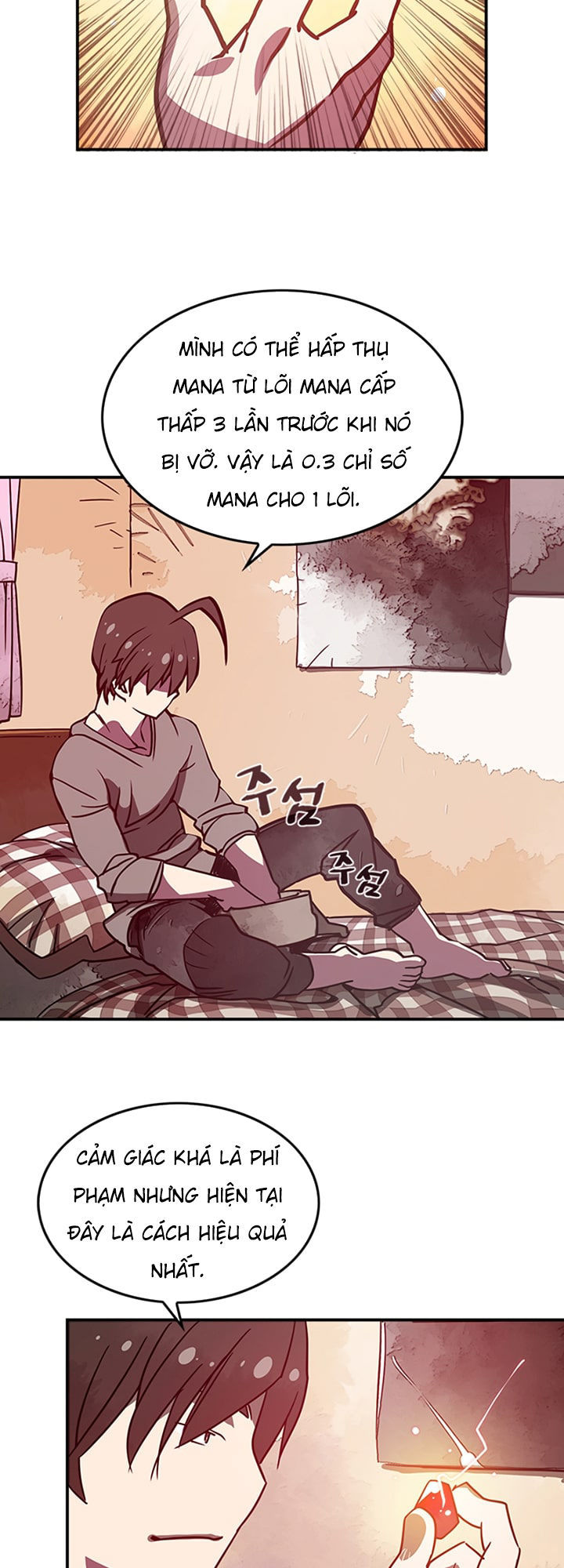 Ta Là Vua Pháp Sư Chapter 6 - Trang 2