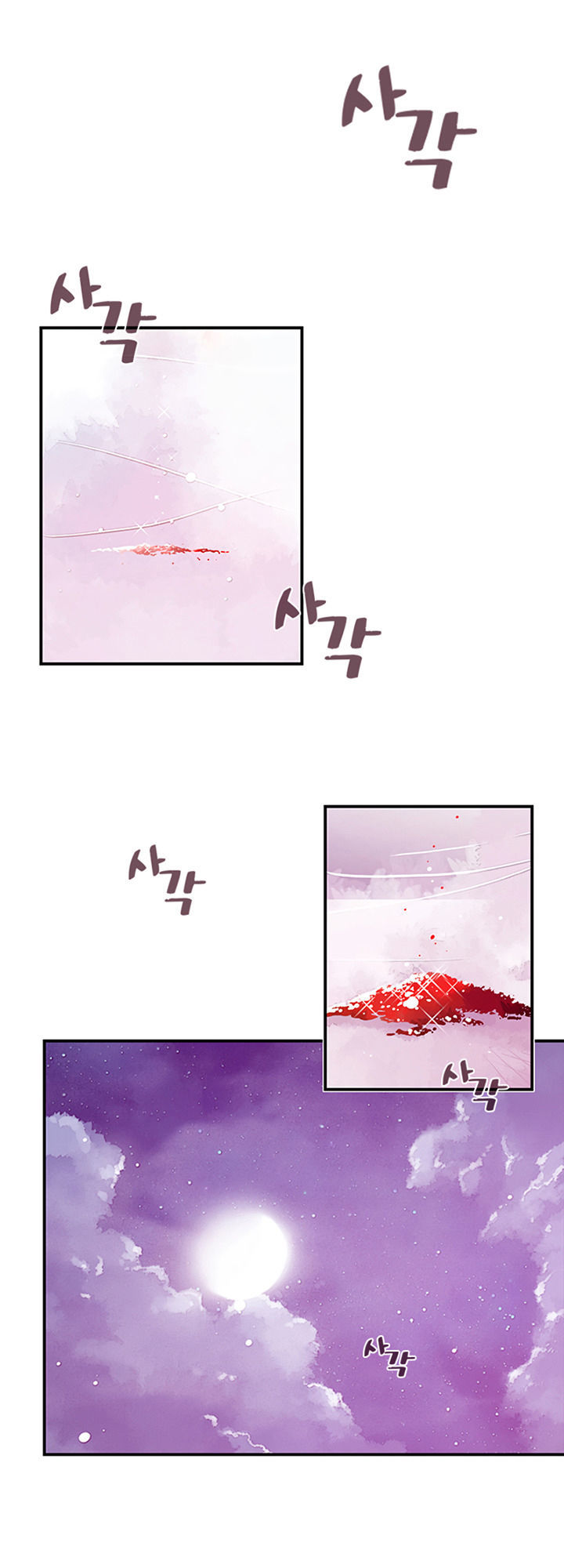 Ta Là Vua Pháp Sư Chapter 6 - Trang 2