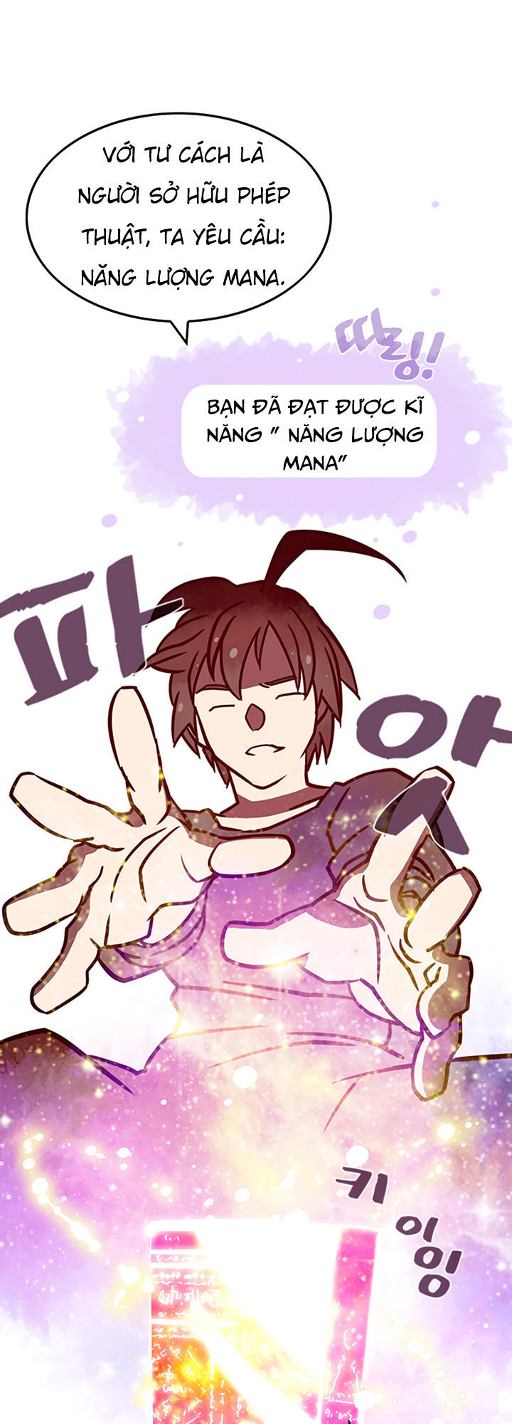 Ta Là Vua Pháp Sư Chapter 6 - Trang 2