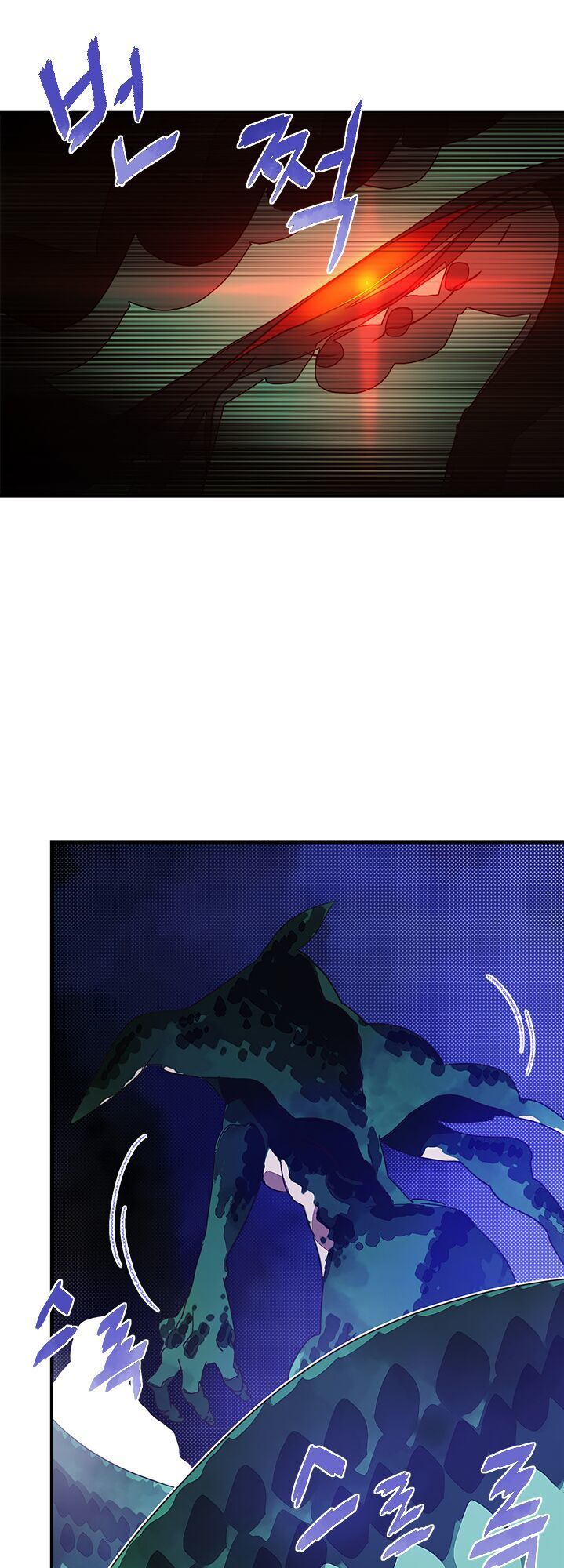 Ta Là Vua Pháp Sư Chapter 60 - Trang 2