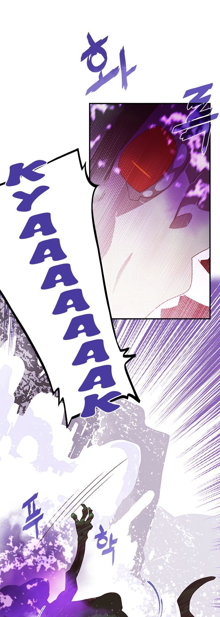 Ta Là Vua Pháp Sư Chapter 60 - Trang 2