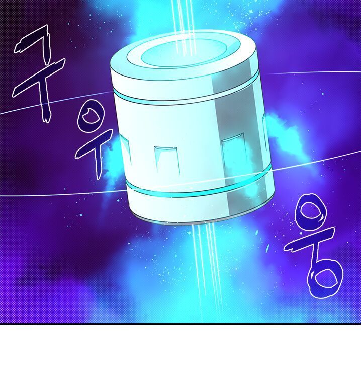 Ta Là Vua Pháp Sư Chapter 60 - Trang 2