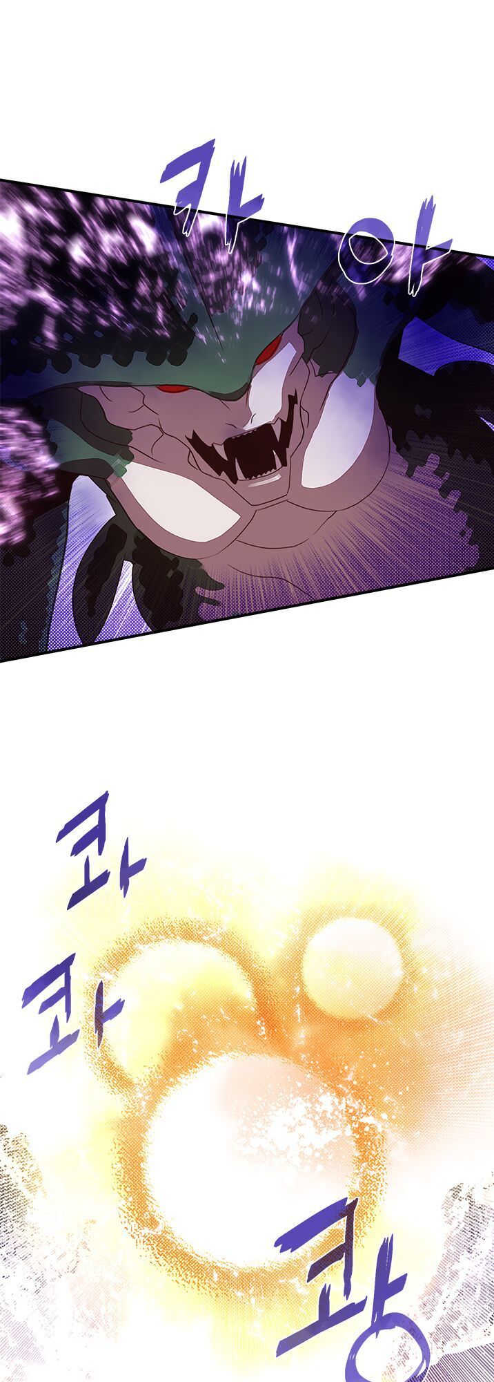 Ta Là Vua Pháp Sư Chapter 60 - Trang 2